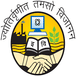 GGSIPU PhD 2024-25 Candidate List Out; Check Admission Schedule Here